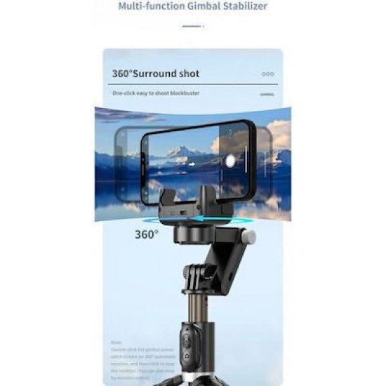 Andowl Q18 Gimbal Κινητού Black Andowl Q18 Gimbal Κινητού Black