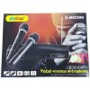 Andowl Q-MIC590 Σύστημα Karaoke Andowl Q-MIC590 Σύστημα Karaoke