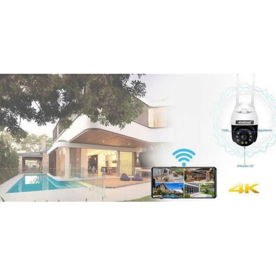 Andowl Q-S4 IP Κάμερα Ασφαλείας Wi-Fi 1080p 4K Αδιάβροχη με Αμφίδρομη Επικοινωνία Andowl Q-S4 IP Κάμερα Ασφαλείας Wi-Fi 1080p 4K Αδιάβροχη με Αμφίδρομη Επικοινωνία
