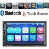 Multimedia 7030CM Ηχοσύστημα Αυτοκινήτου Universal 2DIN (Bluetooth/USB) με Οθόνη Αφής 7 Multimedia 7030CM Ηχοσύστημα Αυτοκινήτου Universal 2DIN (Bluetooth/USB) με Οθόνη Αφής 7