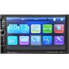 Ηχοσύστημα MP5 με LCD οθόνη αφής 7″, Bluetooth, ραδιόφωνο και χειριστήριο 7060B Ηχοσύστημα MP5 με LCD οθόνη αφής 7″, Bluetooth, ραδιόφωνο και χειριστήριο 7060B