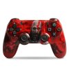 Doubleshock Ασύρματο Gamepad για PS4 God Of War Κόκκινο Doubleshock Ασύρματο Gamepad για PS4 God Of War Κόκκινο