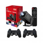 Κονσόλα παιχνιδιών & multimedia με προτζέκτορα HCS350 PRO