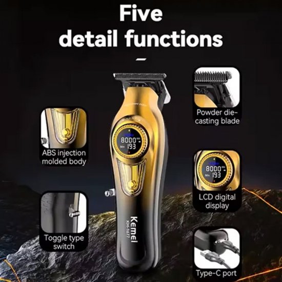 Επαγγελματική Επαναφορτιζόμενη Κουρευτική Μηχανή Χρυσή KM-1677