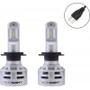 NovSight H7 A386-N9-H7 LED 12/24V 60W 2τμχ NovSight H7 A386-N9-H7 LED 12/24V 60W 2τμχ