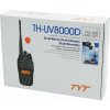 Ασύρματος Πομποδέκτης UHF/VHF TYT TH-UV8000D 10W