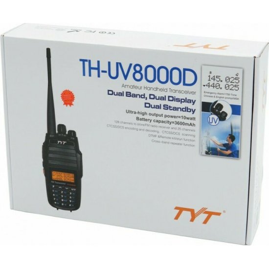 Ασύρματος Πομποδέκτης UHF/VHF TYT TH-UV8000D 10W