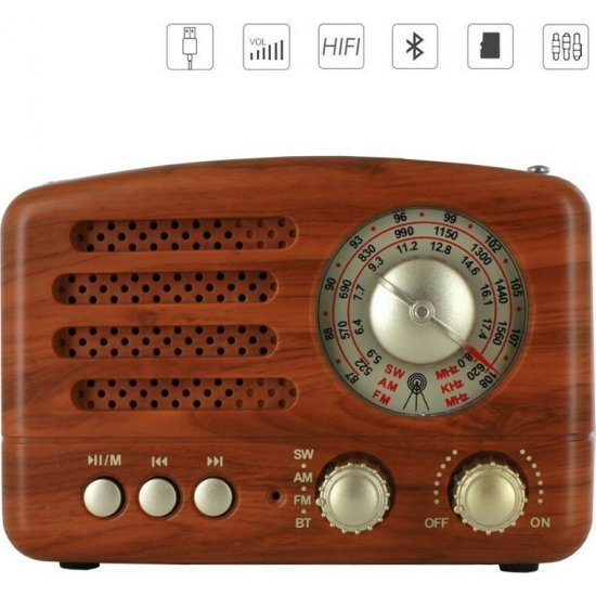Επαναφορτιζόμενο Retro Ραδιόφωνο CMiK MK-615BT Καφέ Επαναφορτιζόμενο Retro Ραδιόφωνο CMiK MK-615BT Καφέ