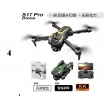 Drone S17 Dual Camera Optical Flow With Obstacle Avoidance Drone με 8K Κάμερα