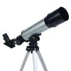 Διοπτρικό  Τηλεσκόπιο 90X με Τρίποδο