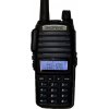 Baofeng UV-82 Ασύρματος Πομποδέκτης UHF/VHF 5W με Μονόχρωμη Οθόνη Baofeng UV-82 Ασύρματος Πομποδέκτης UHF/VHF 5W με Μονόχρωμη Οθόνη
