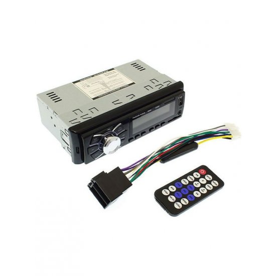LS-2030BT