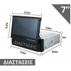 M706L Ηχοσύστημα Αυτοκινήτου Universal 1DIN (Bluetooth/USB/AUX) με Οθόνη Αφής 7″ M706L Ηχοσύστημα Αυτοκινήτου Universal 1DIN (Bluetooth/USB/AUX) με Οθόνη Αφής 7″