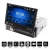M706L Ηχοσύστημα Αυτοκινήτου Universal 1DIN (Bluetooth/USB/AUX) με Οθόνη Αφής 7″ M706L Ηχοσύστημα Αυτοκινήτου Universal 1DIN (Bluetooth/USB/AUX) με Οθόνη Αφής 7″
