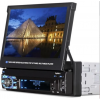 FY-9901 Ηχοσύστημα Αυτοκινήτου Universal 1DIN Bluetooth / USB / AUX με Οθόνη 7″ FY-9901 Ηχοσύστημα Αυτοκινήτου Universal 1DIN Bluetooth / USB / AUX με Οθόνη 7″