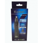 Συσκευή Περιποίησης Προσώπου Για Καθαρισμό Μύτης Kemei KM-1013B