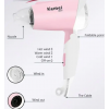 Πιστολάκι Mαλλιών – Mini – KM-6831 – Kemei Πιστολάκι Mαλλιών – Mini – KM-6831 – Kemei