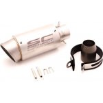 SC Project 55mm - 42mm Τελικό Εξάτμισης