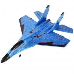 ZY530 Pro Τηλεκατευθυνόμενο Αεροπλάνο Μπλε