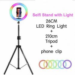 MJ30 Ring Light RGB με Τρίποδο 30cm MJ30 Ring Light RGB με Τρίποδο 30cm