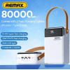 Remax RPP-566 Power Bank Γρήγορης Φόρτισης 22,5W 80000mAh Λευκό Remax RPP-566 Power Bank Γρήγορης Φόρτισης 22,5W 80000mAh Λευκό