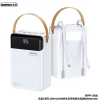 Remax RPP-566 Power Bank Γρήγορης Φόρτισης 22,5W 80000mAh Λευκό Remax RPP-566 Power Bank Γρήγορης Φόρτισης 22,5W 80000mAh Λευκό