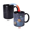 Μαγική Κούπα Που Αλλάζει Χρώμα - Solar System Mug