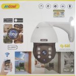 Αδιάβροχη Κάμερα Εξωτερικού Χώρου Wifi Q-s2i Andowl