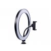 Επαγγελματικό Φωτογραφικό Δαχτυλίδι Ring Light 26 Cm Με Τρίποδο 170 Cm Και Βάση Κινητού