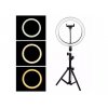 Επαγγελματικό Φωτογραφικό Δαχτυλίδι Ring Light 26 Cm Με Τρίποδο 170 Cm Και Βάση Κινητού