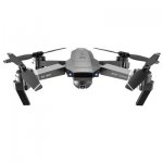 Fema on sale sg907 drone