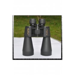 Κιάλια 60 x 90. Ζουμ: 70x