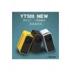Projectors Factory YT 500 Mini Projector LCD Λυχνία LED με ενσωματωμένα ηχεία YT 500