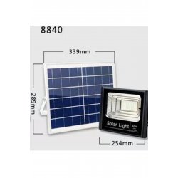 Αδιάβροχος ηλιακός προβολέας 40W με πάνελ, OEM τηλεχειριστήριο.