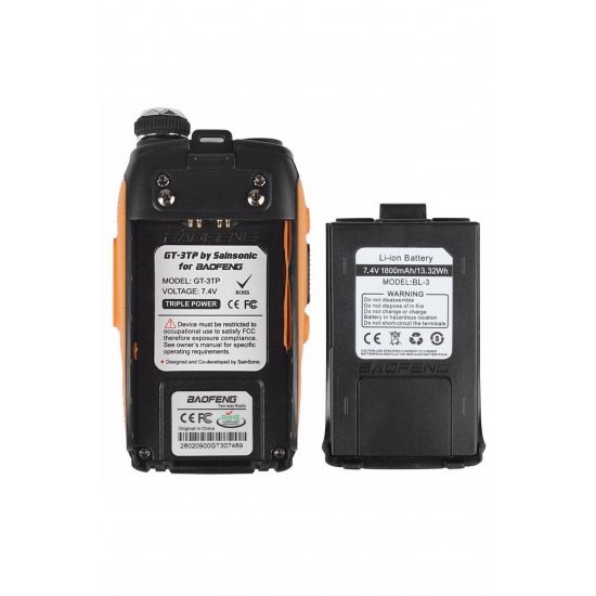 Baofeng Double Way Radio Dual Band UHF/VHF 8W υψηλής ισχύος Baofeng Double Way Radio Dual Band UHF/VHF 8W υψηλής ισχύος