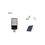 Ηλιακό φωτιστικό δρόμου 200W