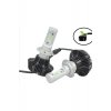 Λαμπτήρες LED 2 ΤΕΜ H7 | Με Philips Chip LED 50W 8000LM -
