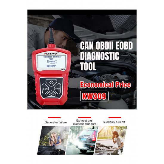 Φορητό εργαλείο διάγνωσης βλαβών KW309 OBDII OEM.