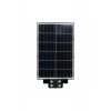 ΑΔΙΑΒΡΟΧΟ LED ΗΛΙΑΚΟΣ ΦΩΣ 320W ΜΕ ΕΝΣΩΜΑΤΩΜΕΝΟ ΠΑΝΕΛ OEM.