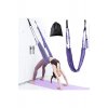 Σχοινί aerial yoga