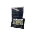 Ηλιακός προβολέας 200W με πάνελ RIXME