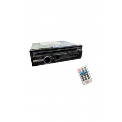 Ραδιόφωνο αυτοκινήτου CD/MP3/USB/MP4/DVD/BT/VCD 690 OEM Ραδιόφωνο αυτοκινήτου CD/MP3/USB/MP4/DVD/BT/VCD 690 OEM