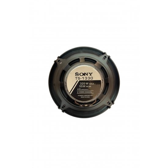 Σετ ηχείων αυτοκινήτου πάνω και κάτω 5″ 55W RMS (2 Way) 2 τμχ XS-FB1330 Σετ ηχείων αυτοκινήτου πάνω και κάτω 5″ 55W RMS (2 Way) 2 τμχ XS-FB1330