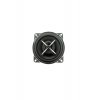 Σετ ηχείων αυτοκινήτου πάνω και κάτω 5″ 55W RMS (2 Way) 2 τμχ XS-FB1330 Σετ ηχείων αυτοκινήτου πάνω και κάτω 5″ 55W RMS (2 Way) 2 τμχ XS-FB1330