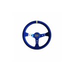 Βαθύ κωνικό τιμόνι 9cm βάθος HW-0231 Μπλε χρώμα