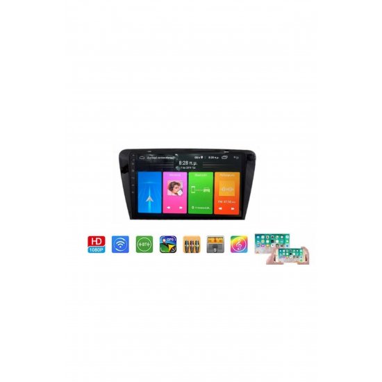 Οθόνη αφής Android SKODA OCTAVIA 7-2015 λειτουργία tablet. Οθόνη αφής Android SKODA OCTAVIA 7-2015 λειτουργία tablet.