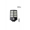 Ηλιακό φως δρόμου LED-800w STR-SOLAR με ενσωματωμένο πάνελ και αισθητήρα κίνησης - OEM Ηλιακό φως δρόμου LED-800w STR-SOLAR με ενσωματωμένο πάνελ και αισθητήρα κίνησης - OEM