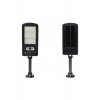Αδιάβροχο Solar Floodlight 225 SMD LED - Φωτισμός δρόμου με τηλεχειριστήριο, ανιχνευτής κίνησης,