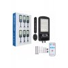 Αδιάβροχο Solar Floodlight 225 SMD LED - Φωτισμός δρόμου με τηλεχειριστήριο, ανιχνευτής κίνησης,
