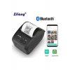 Θερμικός εκτυπωτής αποδείξεων Φορητός Bluetooth / USB
